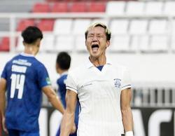 Hasil Liga 2: Persiba Balikpapan Kalahkan PSIS Semarang, Takumu Nishihara Cetak Brace