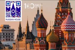 Beasiswa Rusia 2026: Syarat, Jadwal, dan Fasilitas Lengkap yang Wajib Kamu Tahu