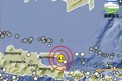 Gempa Magnitudo 4,1 Guncang Sumenep, Getaran Terasa di Sejumlah Wilayah