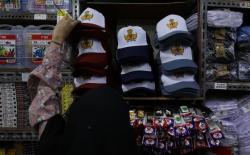 Oknum Guru Diduga Arahkan Pembelian Seragam Lewat E-Commerce, Orang Tua Keluhkan Harga