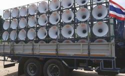 Perang Psikologis Gaya Baru! Militer Thailand Gunakan Sound Horeg Suara Hantu untuk Teror Kamboja