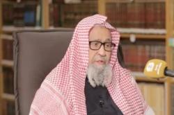 Raja Salman Tunjuk Sheikh Saleh Al Fawzan Sebagai Mufti Agung Baru Arab Saudi