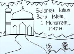 Muhammadiyah Tetapkan 1 Ramadan 1447 H Jatuh pada 18 Februari 2026, Berdasarkan Hisab Global Tunggal