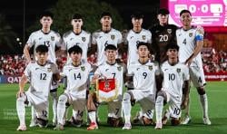 Piala Dunia U-17 2025: Begini Syarat dan Skenario Timnas Indonesia U-17 Lolos ke Babak 32 Besar