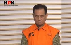 KPK Ungkap Kronologi Suap Direktur RSUD Ponorogo Yunus Mahatma ke Bupati Sugiri