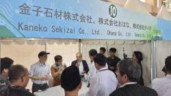 Ribuan Tenaga Terampil Berpeluang Magang ke Jepang Lewat Business Matching Fair di Semarang