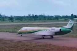 Satgas PKH: Bandara di Morowali Beroperasi Tanpa Bea Cukai dan Imigrasi