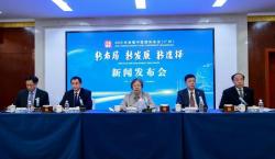 CIIDS Bocorkan Rahasia di Guangzhou: Indonesia-China Siapkan “Kawasan Khusus Dua Negara”