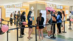 Baru 5 Tahun Berdiri, Molly Tea dari Shenzhen Sudah Miliki 2 Ribu Gerai Termasuk 2 di Indonesia