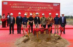 Investor China Mulai Masuk Cilegon, Bangun Pabrik PET Resin di Kawasan Krakatau Steel