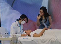 Resmi Diluncurkan di Indonesia, Produk Kecantikan Korea Selatan Ini jadi Solusi Kulit Glowing