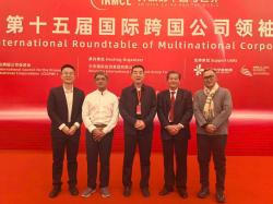 Pesantren Darul Ulum Jombang Sukses Rumuskan Kerja Sama Pendidikan dengan China, Ini Poin-poinnya