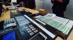 Fantastis! Peredaran Uang Narkoba di Kuningan Rp600 Juta Lebih