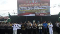 Polres Pringsewu Gelar Doa Lintas Agama, Wujud Kepedulian untuk Sumatra Bangkit