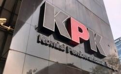 KPK Gunakan Tes 7 Parameter, Pastikan Tahanan Korupsi Bebas Zat Terlarang