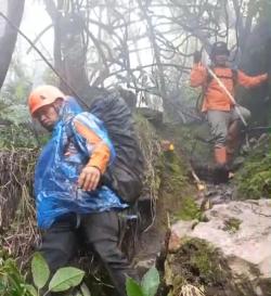 Pendaki Hilang di Gunung Slamet, Tim Gabungan Terus Lakukan Pencarian 