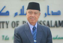 BREAKING NEWS Pimpinan Pondok Gontor Ponorogo Amal Fathullah Zarkasyi Wafat