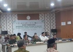 Sudah Tahu? Ini Besaran Zakat Fitrah dan Fidyah Kota Cirebon 1447 H/2026 M