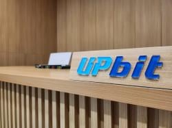 Dua Bursa Kripto Kini di Bawah OJK, Upbit Indonesia: Kepercayaan Investor Akan Meningkat
