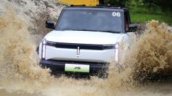 4 Hal Krusial yang Wajib Diperhatikan Pemilik Mobil Listrik Saat Banjir