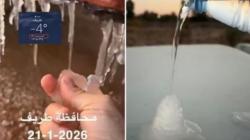 Arab Saudi Membeku: Dari Air Keran hingga Waduk Kini Berubah Jadi Es