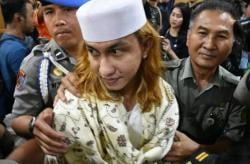 Diduga Aniaya Anggota Banser, Polres Metro Tangerang Kota Tetapkan Bahar bin Smith Tersangka