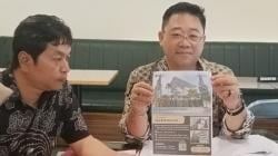 Hoaks BL dan LM Dipastikan Salah, Manajemen Tegaskan Kegiatan Tetap Profesional