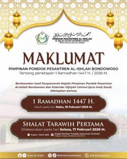 Fenomena Gerhana Matahari Cincin, Ponpes Al-Ishlah Tetapkan 1 Ramadhan 1447 H Jatuh pada 18 Februari