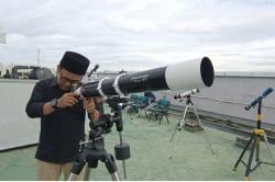 Tentukan Awal Ramadan 1447 H, Rukyatul Hilal di Jawa Timur Dilakukan di 21 Lokasi