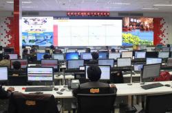 Trafik Data Ramadan dan Mudik Lebaran Diprediksi Naik, Operator Siapkan Penguatan Infrastruktur