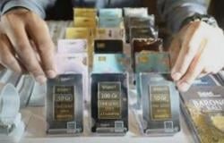 Harga Emas Awal Ramadan 2026 Melonjak Tajam, Galeri24 dan Antam Tembus Rp3 Juta Lebih