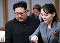 Kim Yo-jong Adalah Adik Kim Jong-un yang Memimpin Agenda Propaganda Korea Utara