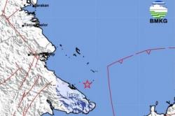 Gempa Magnitudo 4,3 Guncang Berau Kaltim