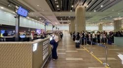 Imigrasi Tingkatkan Kesiapsiagaan Antisipasi Gangguan Penerbangan Timur Tengah