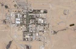 Iran Ancam Serang Reaktor Nuklir Israel di Dimona Jika Teheran Digulingkan