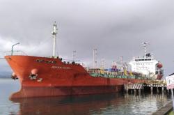 Ketegangan Timur Tengah Memuncak, Pertamina Klaim Pasokan BBM Jatimbalinus Aman