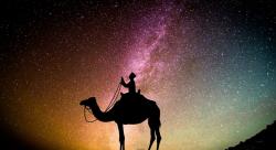 Cek Jadwal Imsakiyah 23 Ramadan 1447 H Wilayah Solo Raya, Lengkap dengan Doa Niat Puasa