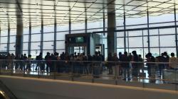 Arus Balik di Bandara Dhoho Kediri Meningkat, Penumpang Berangkat Capai Puncak H+1