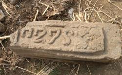 Temuan Batu Bertulis 1326 Saka di Nganjuk, Diduga Peninggalan Era Majapahit