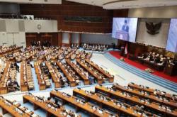 DPR Sahkan UU Pelindungan Pekerja Rumah Tangga