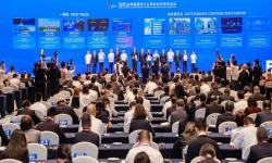 Indonesia Resmi Jadi Tuan Rumah Kualifikasi BRICS Industrial Innovation Contest 2026