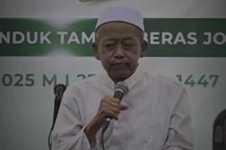 Kabar Duka, KH M Fadlulloh Malik Pengasuh Ponpes Bahrul Ulum Tambakberas Wafat