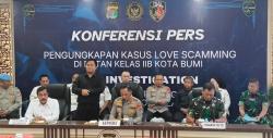 Love Scamming dari Balik Jeruji, Polda Lampung Bidik Oknum Petugas Rutan Kotabumi