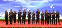 ‎Indonesia Perkuat Keamanan Perbatasan dan Kerja Sama ASEAN