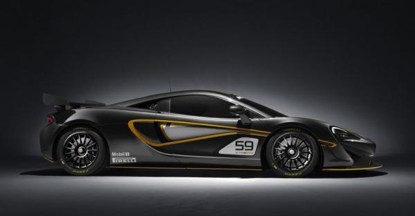 McLaren 570S GT4 