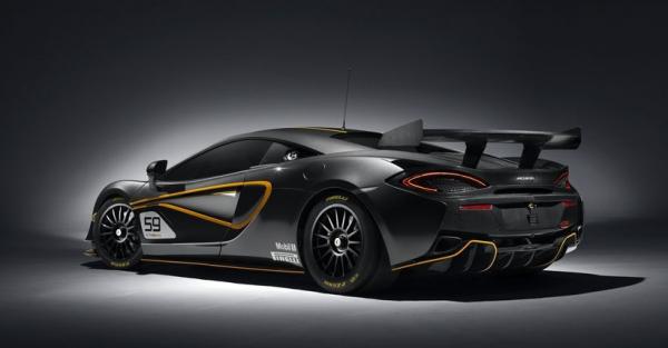 McLaren 570S GT4 