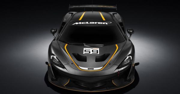 McLaren 570S GT4 