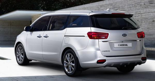 Kia Carnival