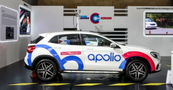 Mobil Otonom Baidu Apollo
