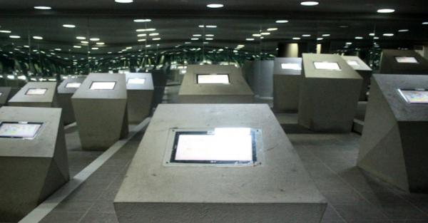 Museum Tsunami 